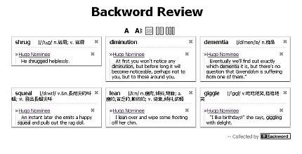 Backword Review Screen
